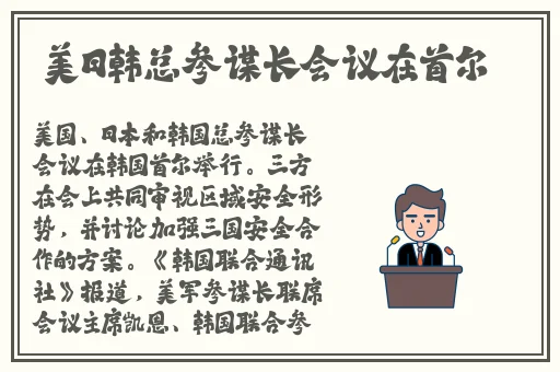 拔萝卜又痛又叫黄澎湃号