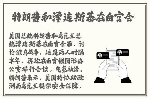暴躁大妈荒野大镖客k9