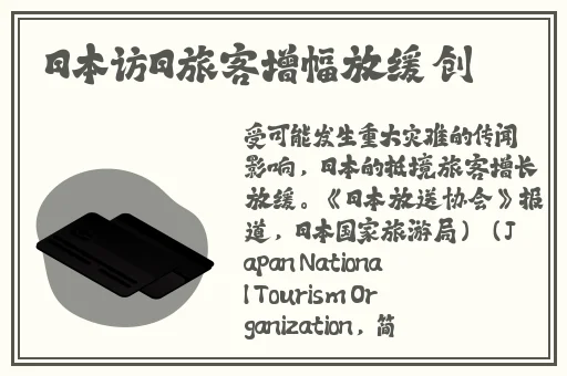 女人迈开腿让男生吃草莓
