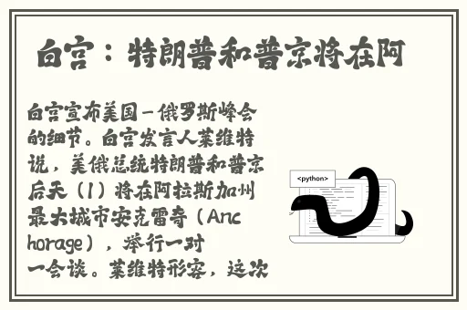 4399日本韩国电影高清完整版免费