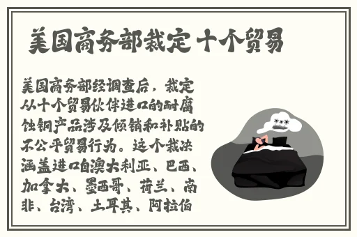 亚洲AV无码 片**