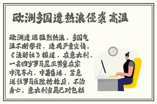 九幺免费版网站NBAOFFICE68